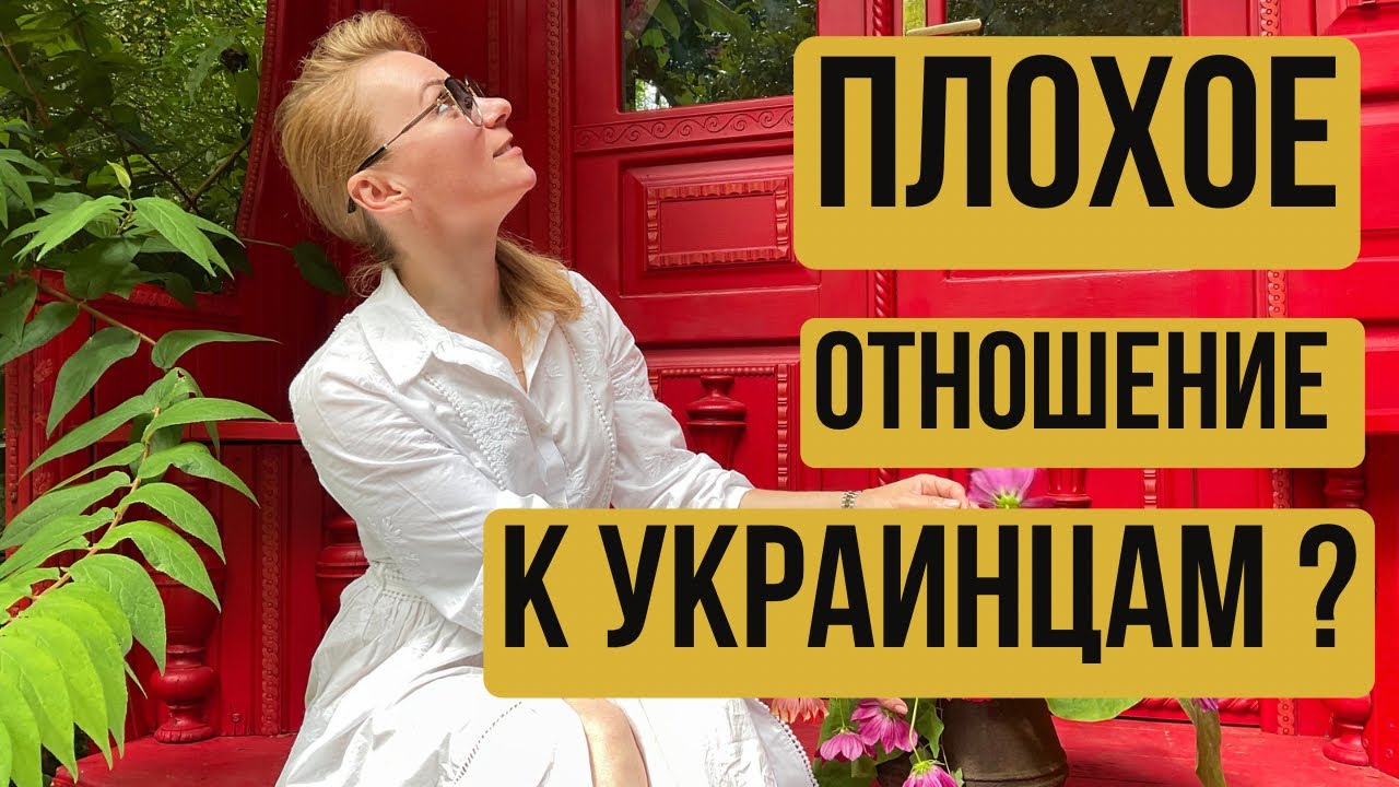 А вы отдали свои квартиры в Украине украинским беженцам? Стыдоба!!!
