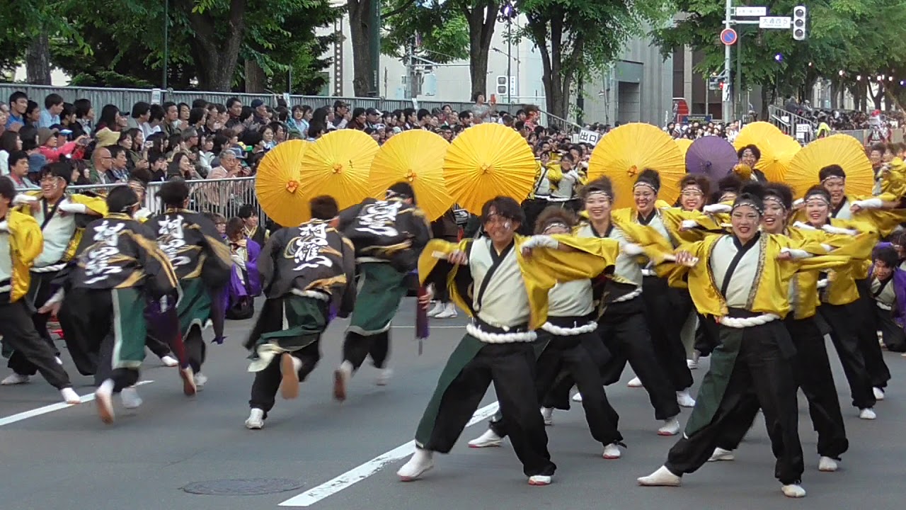 2019YOSAKOIｿｰﾗﾝ祭りﾌｧｲﾅﾙﾊﾟﾚｰﾄﾞ 北海道科学大学~相羅~