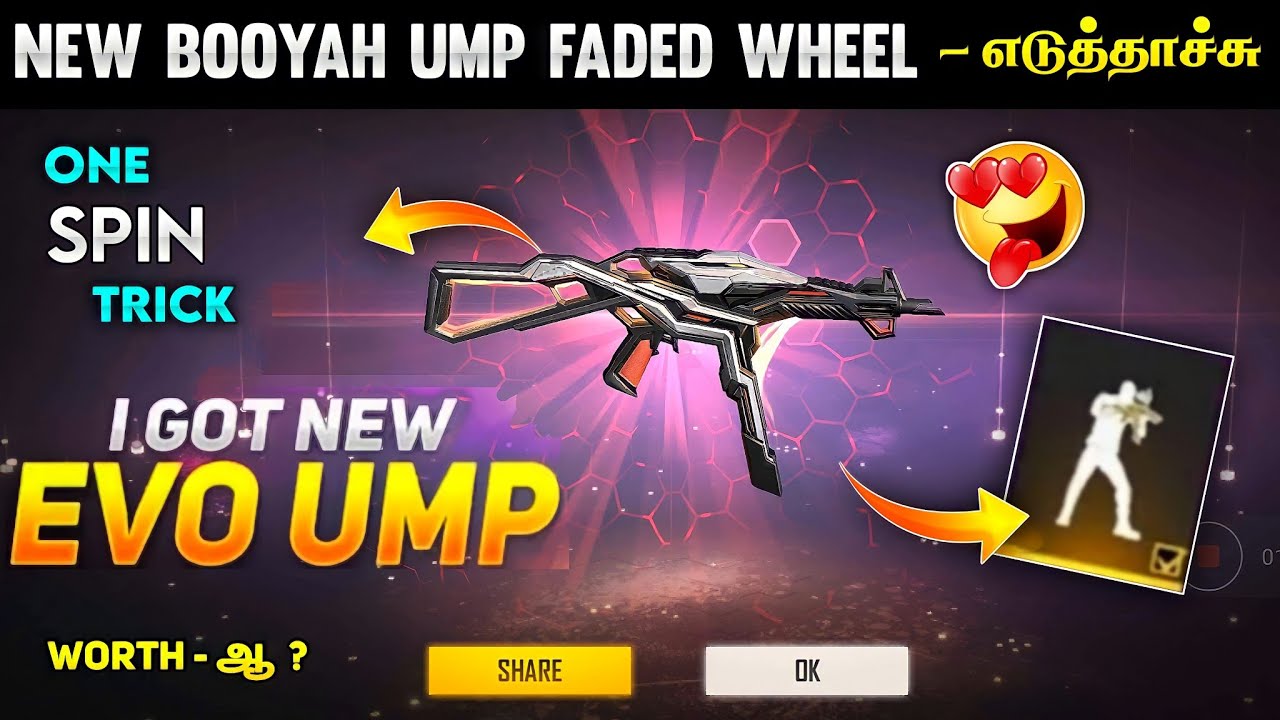 💥 I GOT NEW EVO UMP | BOOYAH EVO UMP FADED WHEEL EVENT FREE FIRE TAMIL | I GOT BOOYAH DAY EVO UMP FF