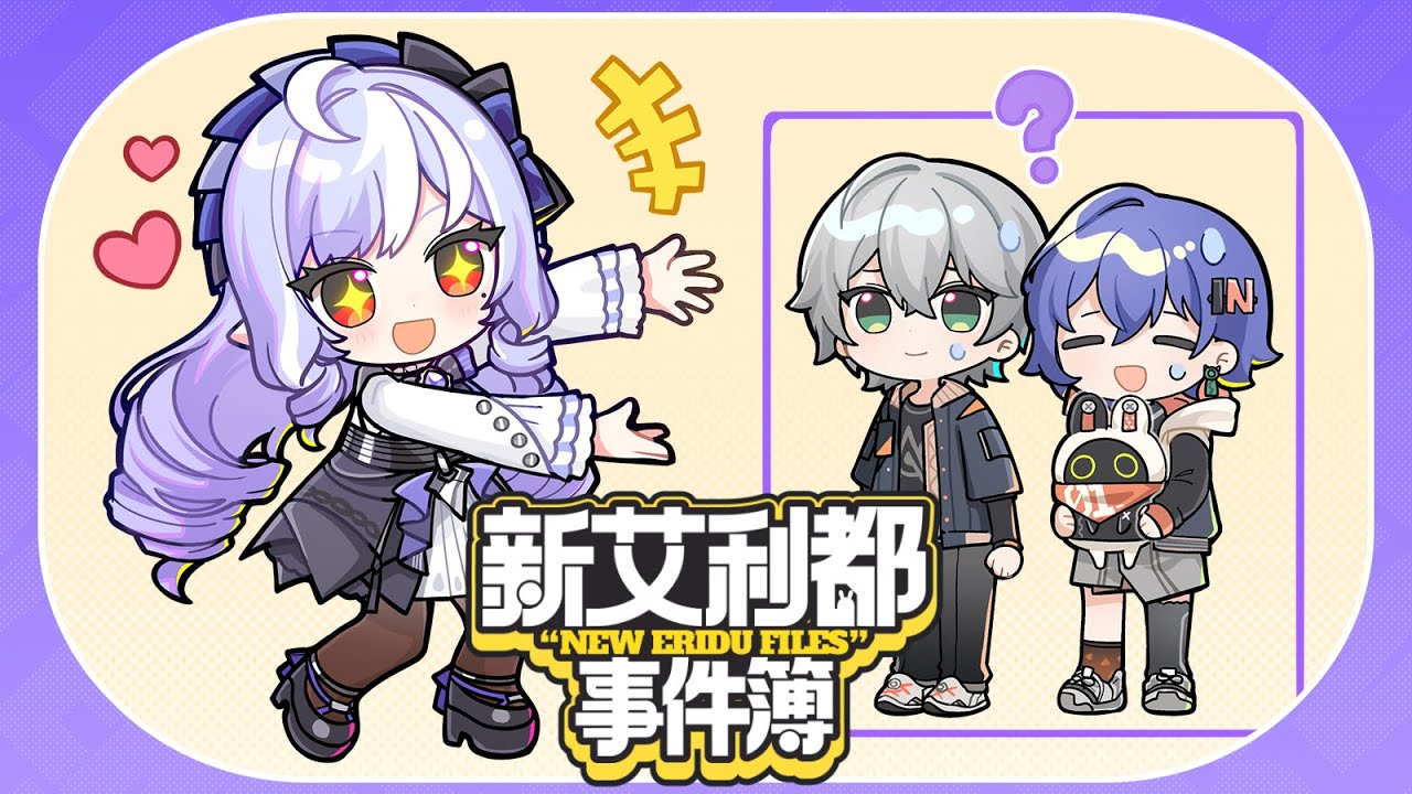 [Zenless Zone Zero] When Someone Says 'Nothing Is Perfect'...