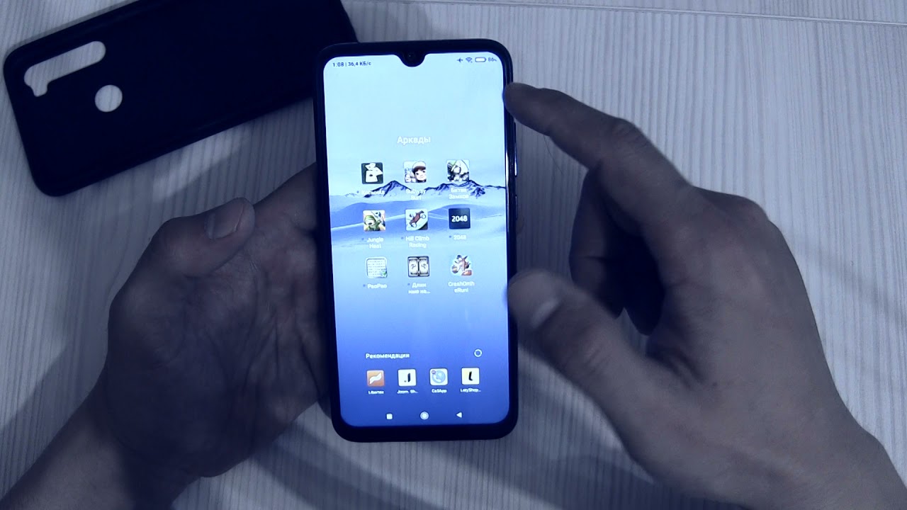 Xiaomi Redmi Note 8 4/128, Android 10, MIUI 12.0.4 интересный телефон в 2021 году, честный обзор