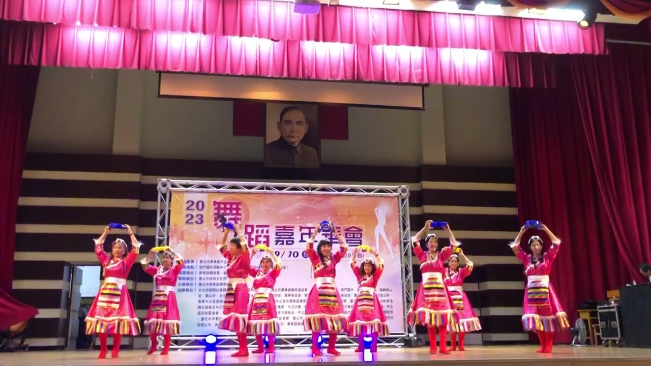 浪跡天涯 2023/9/10舞蹈嘉年華會