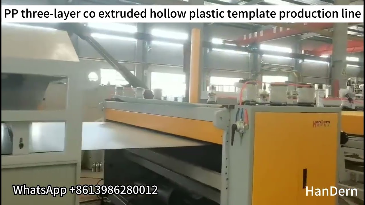 PP three layers co-extrusion hollow profile sheet production line