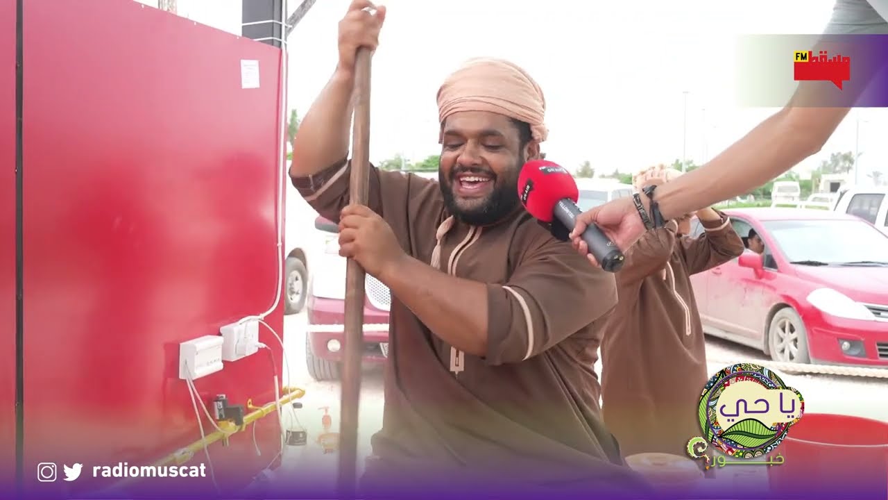 جولة في نوافذ بارك بـ #سهل_أتين | #يا_حي من #خريف_ظفار