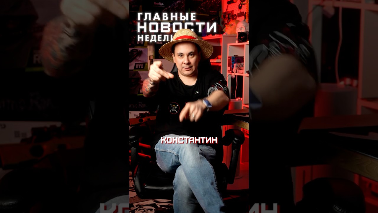 NVIDIA сжимает текстуры в 6 раз