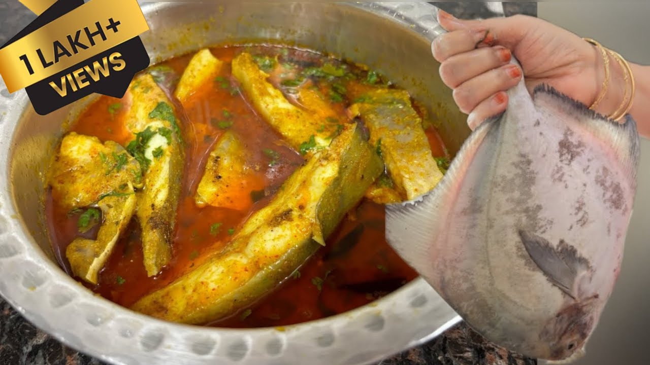Paplet Ka Saalan🍛| Pomfret fish recipe | पापलेट रस्सा #fish#trending@Amunfamilyvlogs #food #paplet