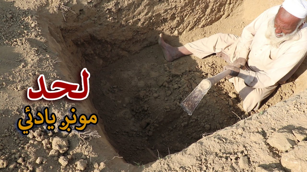 Aam Olas: Ep # (294) | LAHAD Mung Yadai