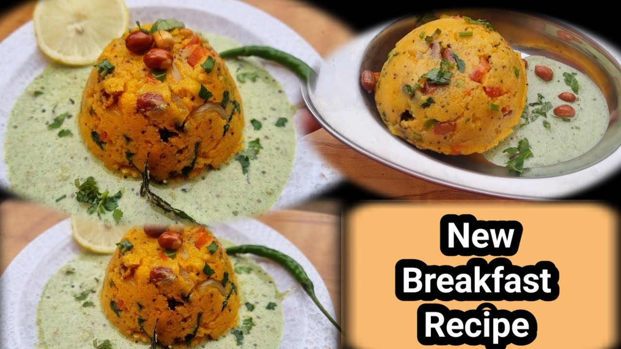 New Breakfast Recipe|Tomato khichdi recipe|Tomato upma recipe|Tomato suji recipe|