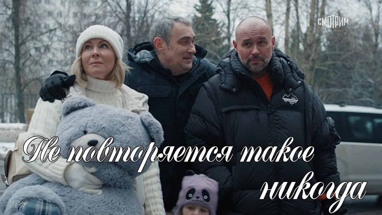 Склифосовский. 