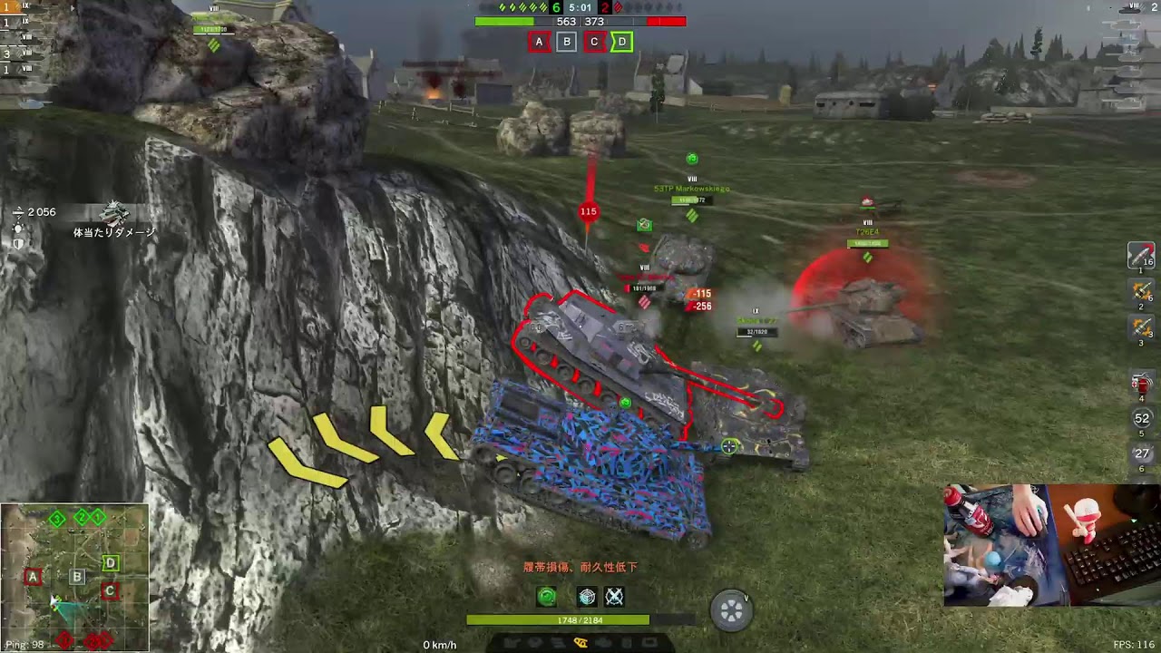 WoTB お久madgame