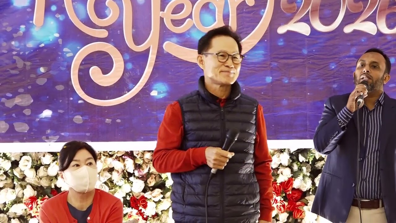 Bestec Bd Limited Happy New year 2026 Master movie 1