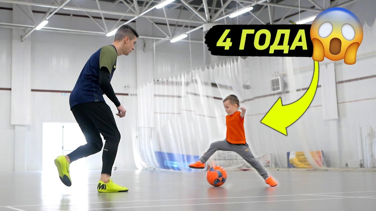 3 ПРОСТЫХ ФИНТА ДЛЯ ДЕТЕЙ ОБУЧЕНИЕ | ФУТБОЛ