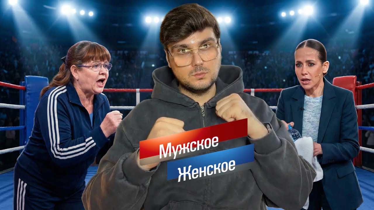 БОГИНЯ ТАНЦА И НАСЛАЖДЕНИЯ ПО ИМЕНИ ЛЮБКА