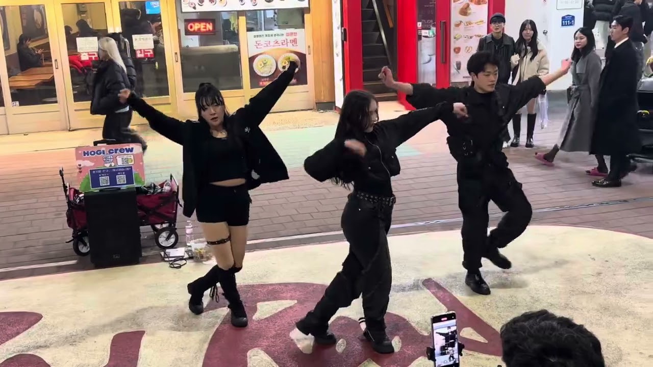 HONGDAE K-POP GROUP BUSKING (Hogi Crew) - [aespa] Supernova