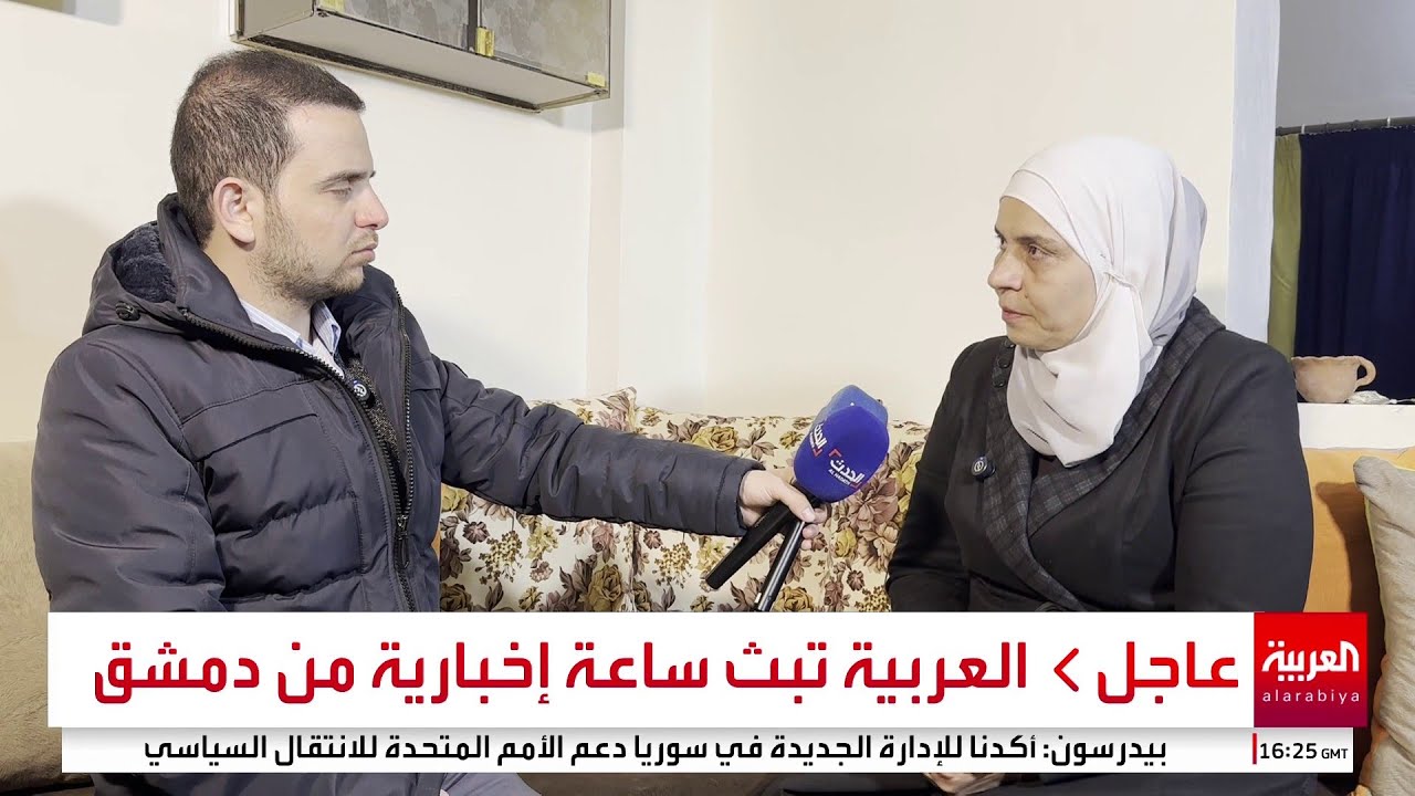 معتقلة سابقة في سجون نظام الأسد تروي أهوال التعذي