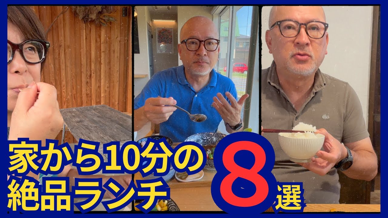 【八ヶ岳グルメ】家から10分！地元野菜が美味しいレストラン８選