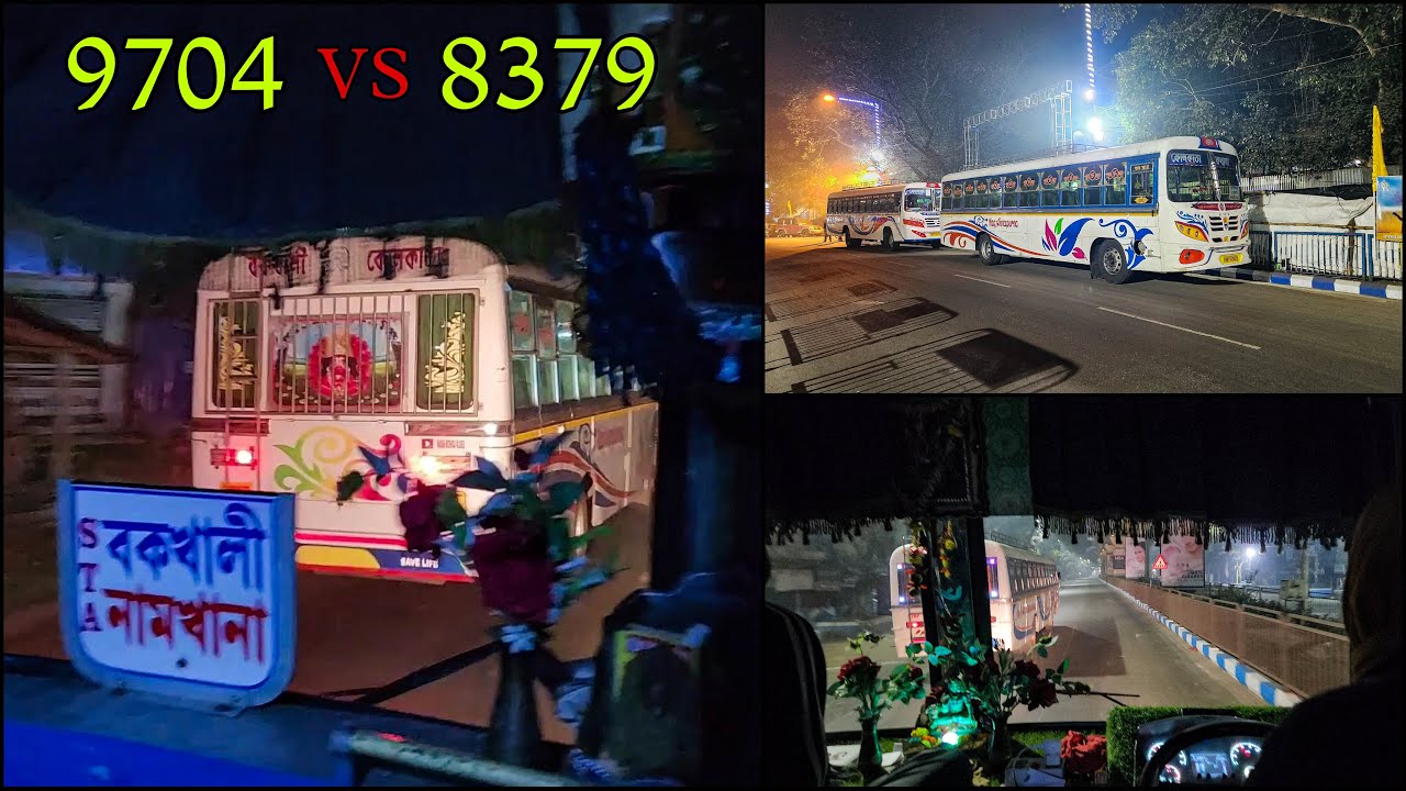 দুজন যখন রাস্তায় ঝড় তোলে 😬 9704 Vs 8379 | Gangasagar Mela 2025