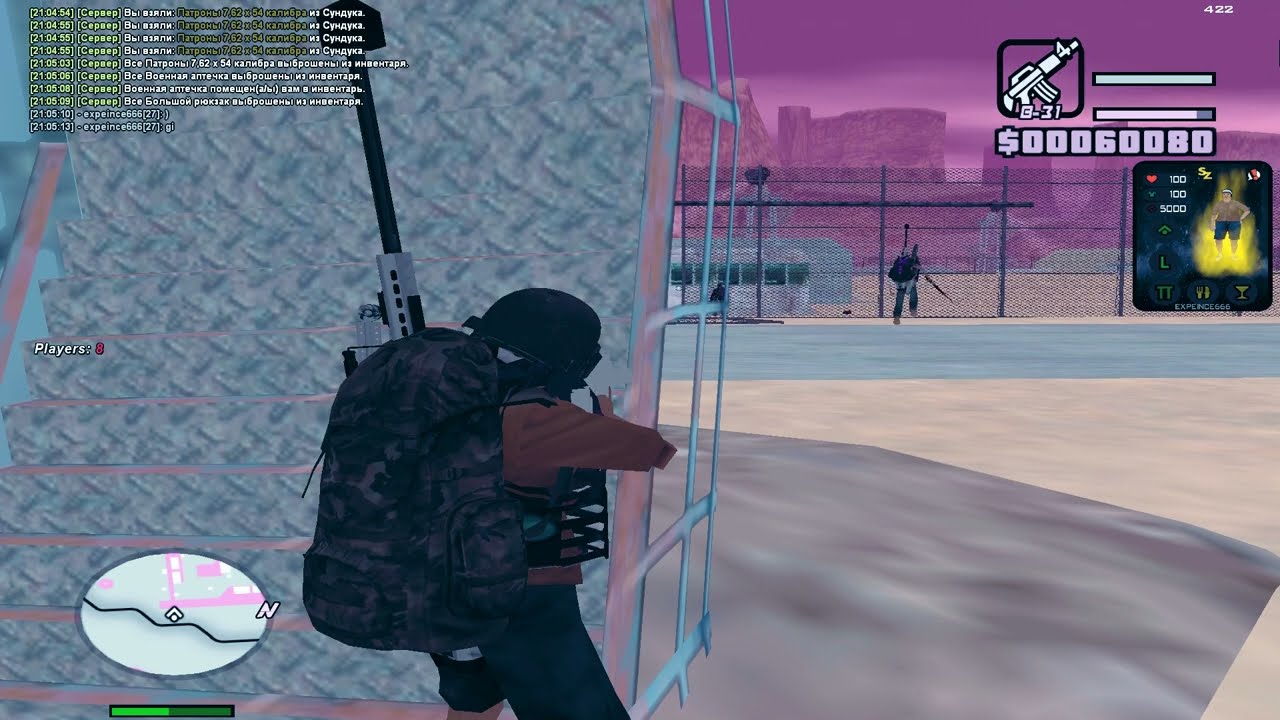 FRAGMOVIE l Surv-Zone l SAMP  [gta in desc]