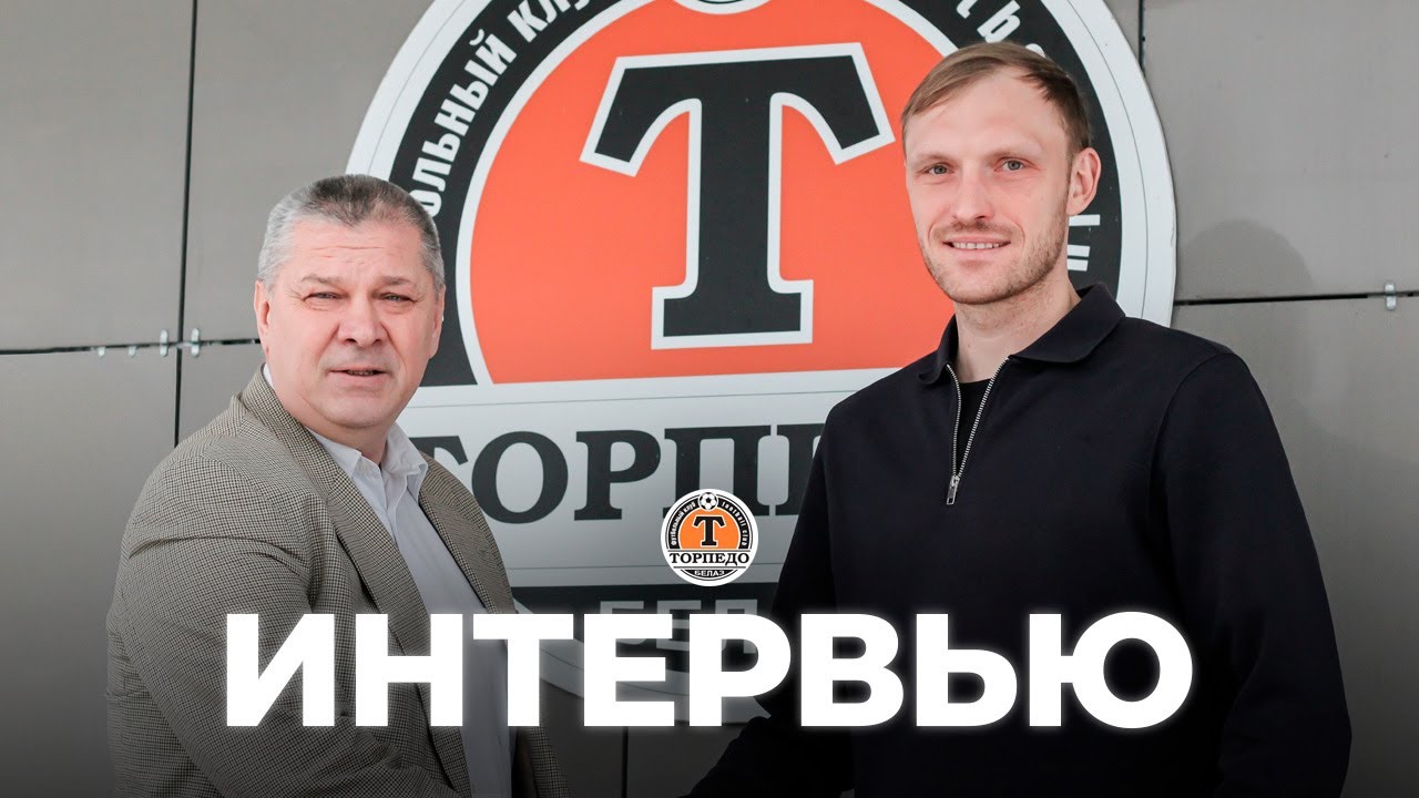 Сергей Игнатович: «хочу залезть в БЕЛАЗ и посмотреть, какого размера там руль».