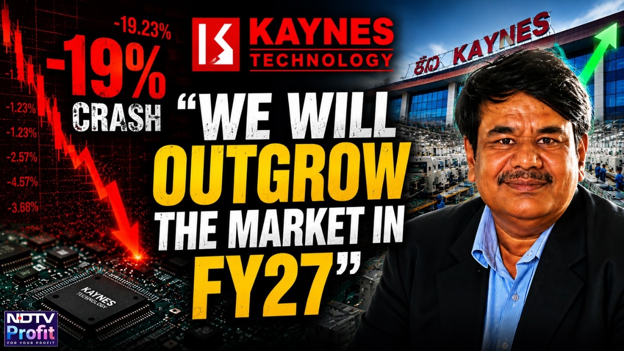 Акции Kaynes Tech упали на 19%, но руководство сигнализирует о сильном восстановлении в 2027 фина...