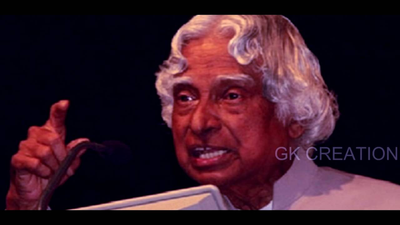 TRIBUTE TO DR APJ KALAM SIR | 27th July 2016 | VANDE MATARAM | GK CREATION