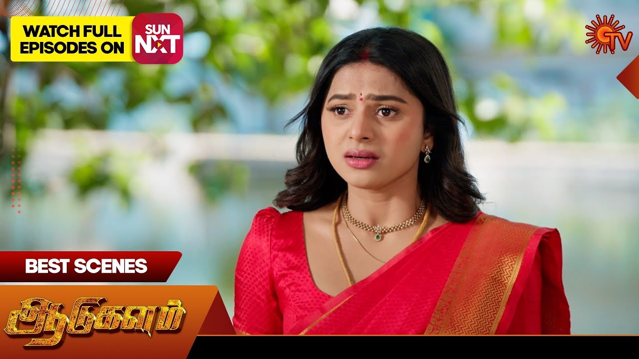 Aadukalam - Best Scenes | 12 Nov 2025 | Tamil Serial | Sun TV