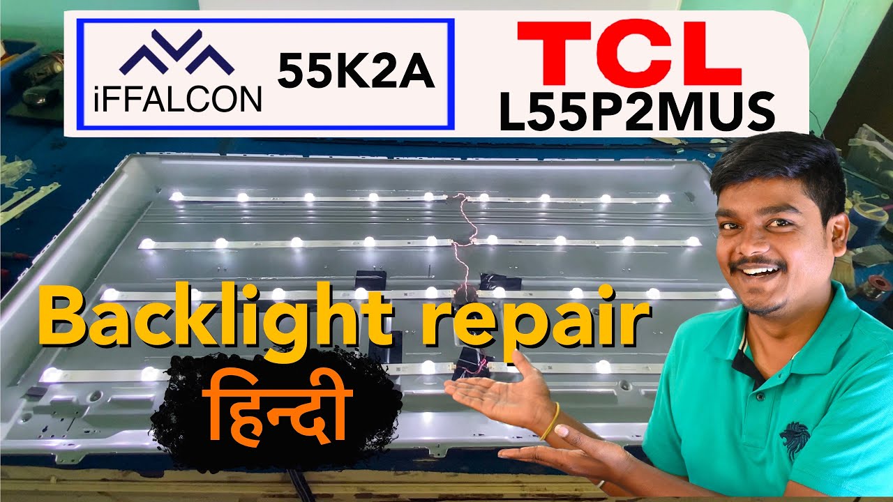 😮 iFFALCON TCL 55
