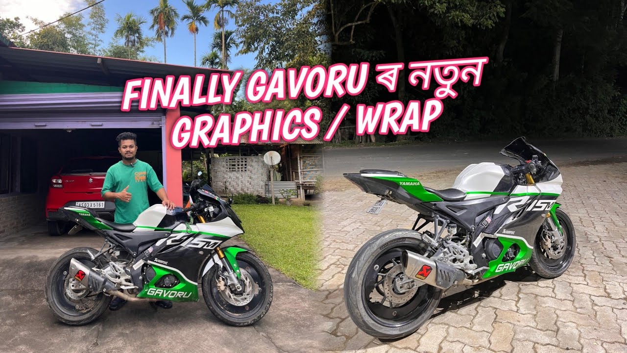 Finally Gavoru ৰ নতুন Graphics Wrap 😍 R15m Modified | Assamese Vlog