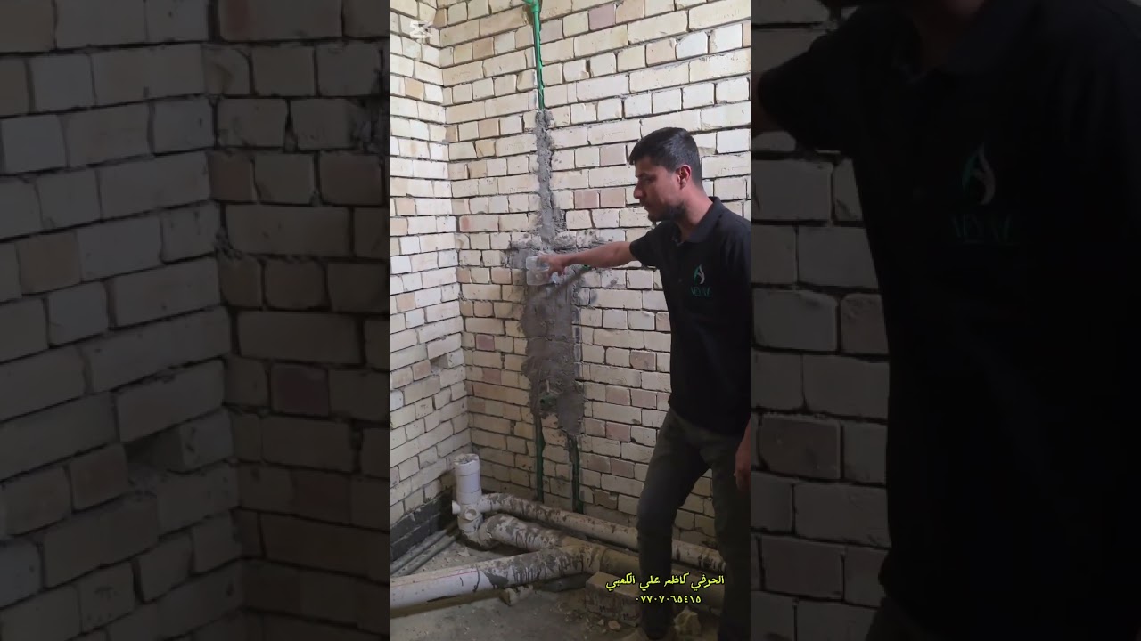 الحرفي كاظم علي الكعبي 