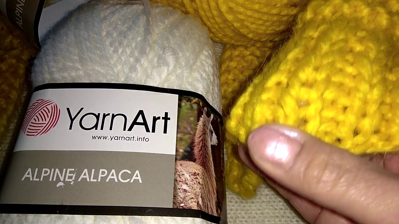 Пряжа YarnArt ALPINE ALPACA мои впечатления