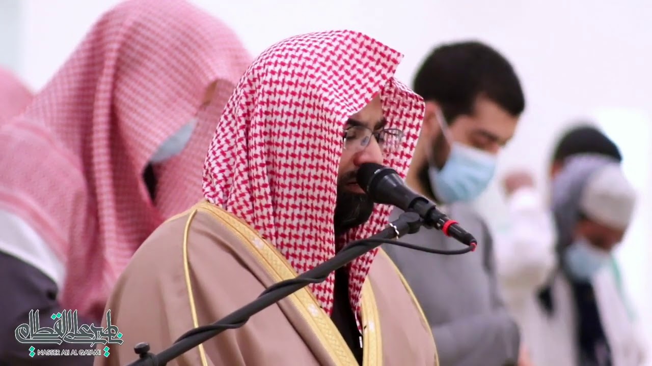 ترتيل بديع ومؤثر لخواتيم سورة غافر وفواتح سورة فصلت للشيخ ناصر القطامي