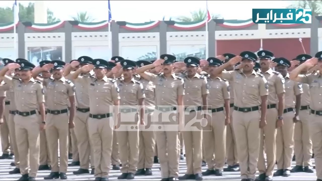 تخريج الدفعة 23 من الرقباء الأوائل بأكاديمية سعدالعبدالله - مايو 2019
