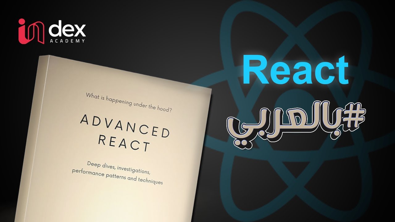 03-Advanced React In Deep  Nested Components Re-renders بالعربي