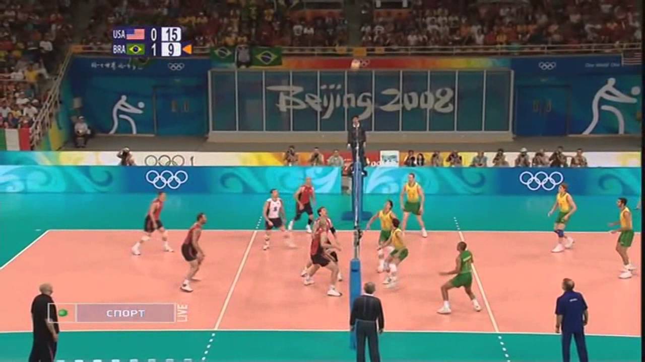 USA Brazil Olympics 2008 (short cut)