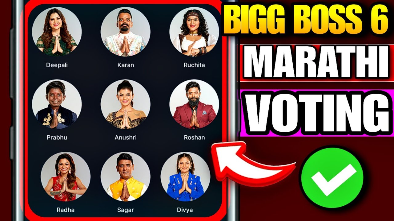 How To Vote Bigg Boss Marathi Season 6 | Bigg Boss Marathi Voting Kaise Kare