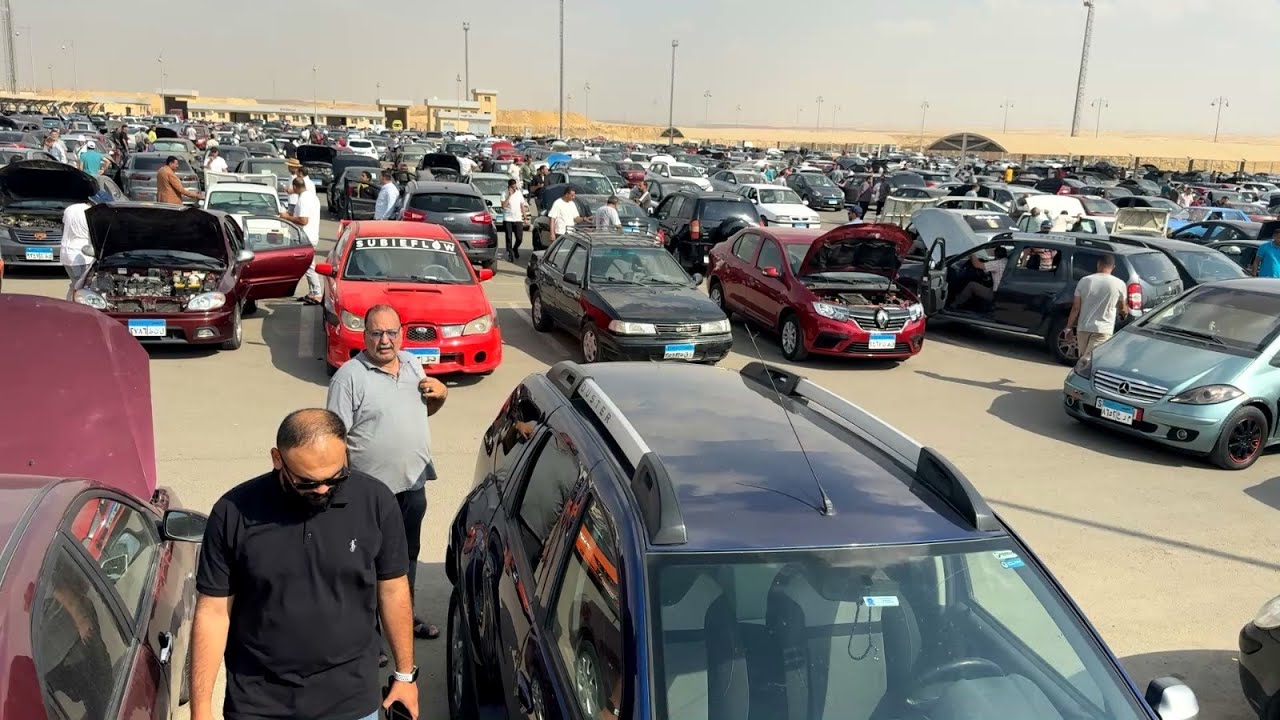 سوق السيارات بيتميز بـ عربيات كتير جدا أسعارها منخفضه