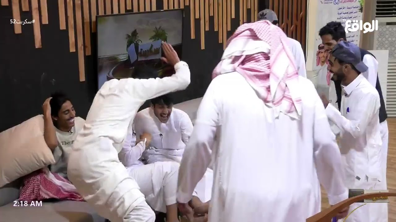 هوشة بعنوان 