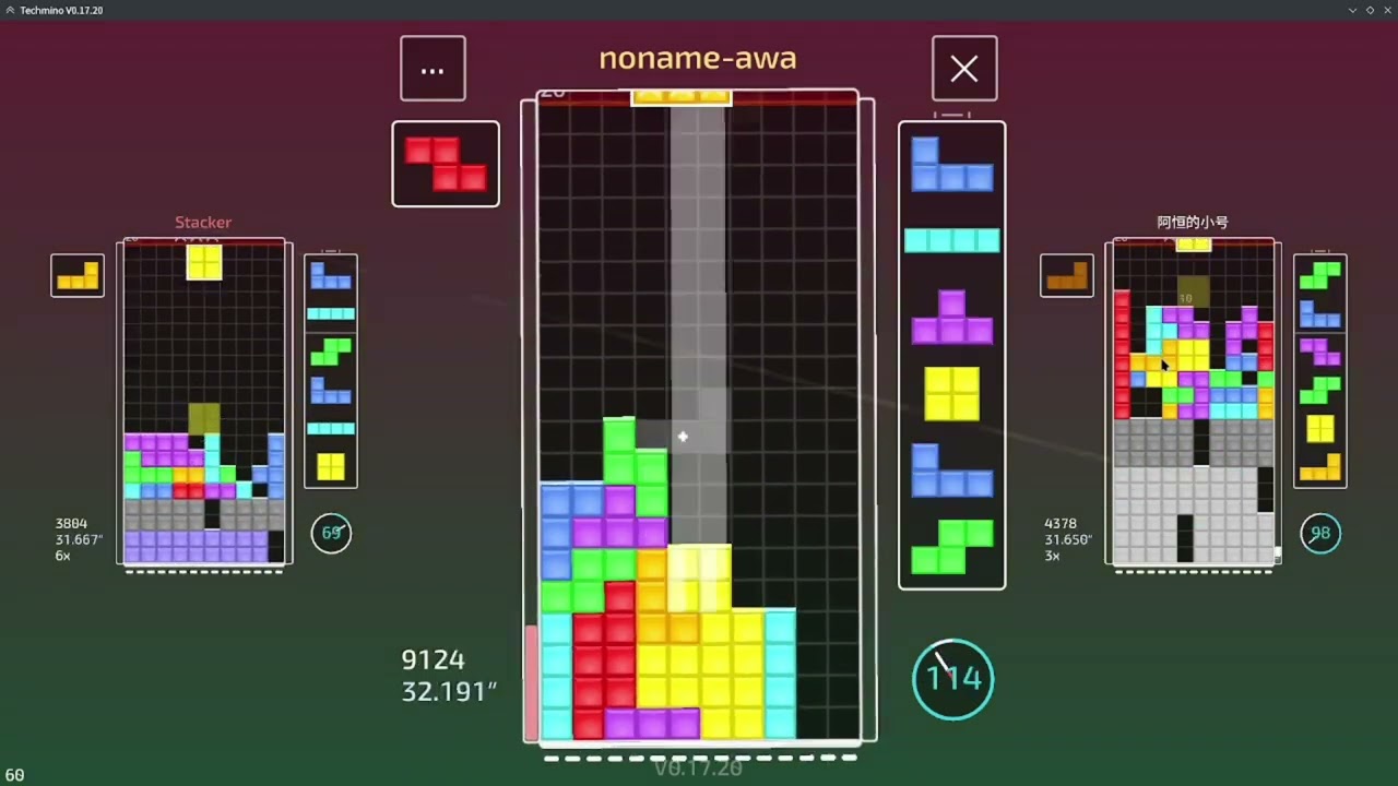 techmino multiplayer test