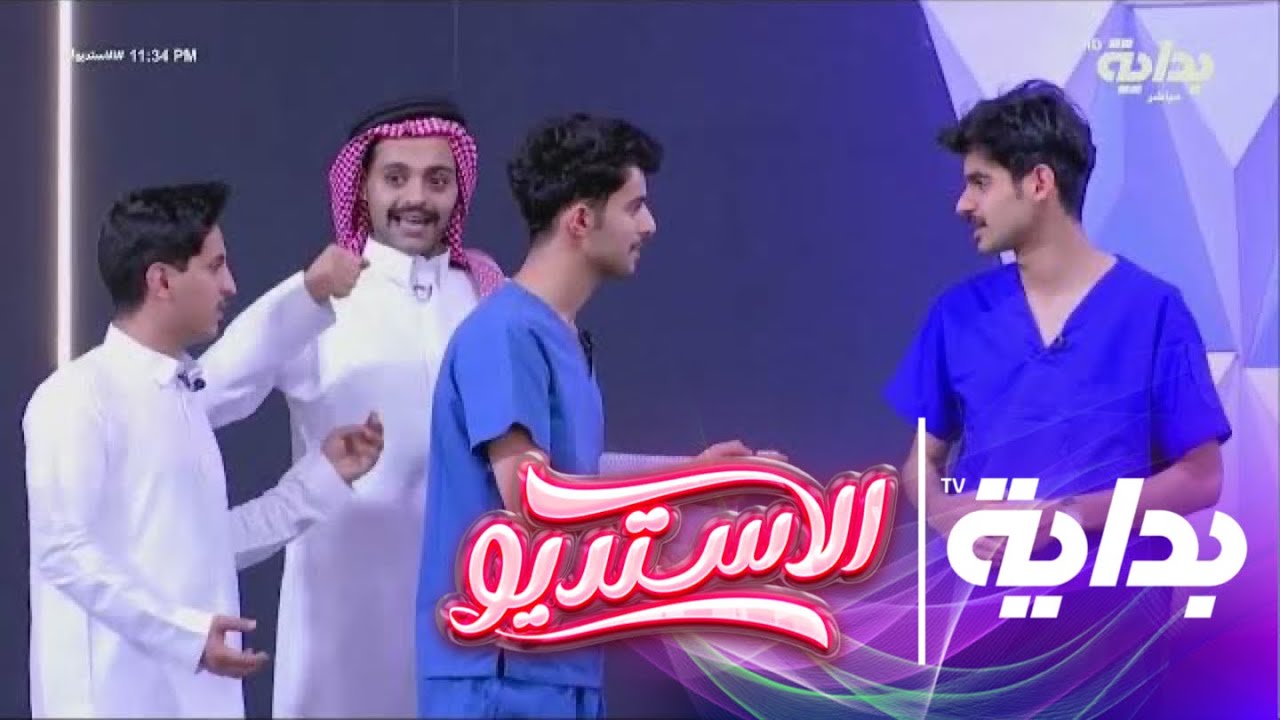مجموعة التمثيل - سلمان ، أحمد ، مشعل ، عايض ، نادر ، محمد آل دنعه | #الاستديو81