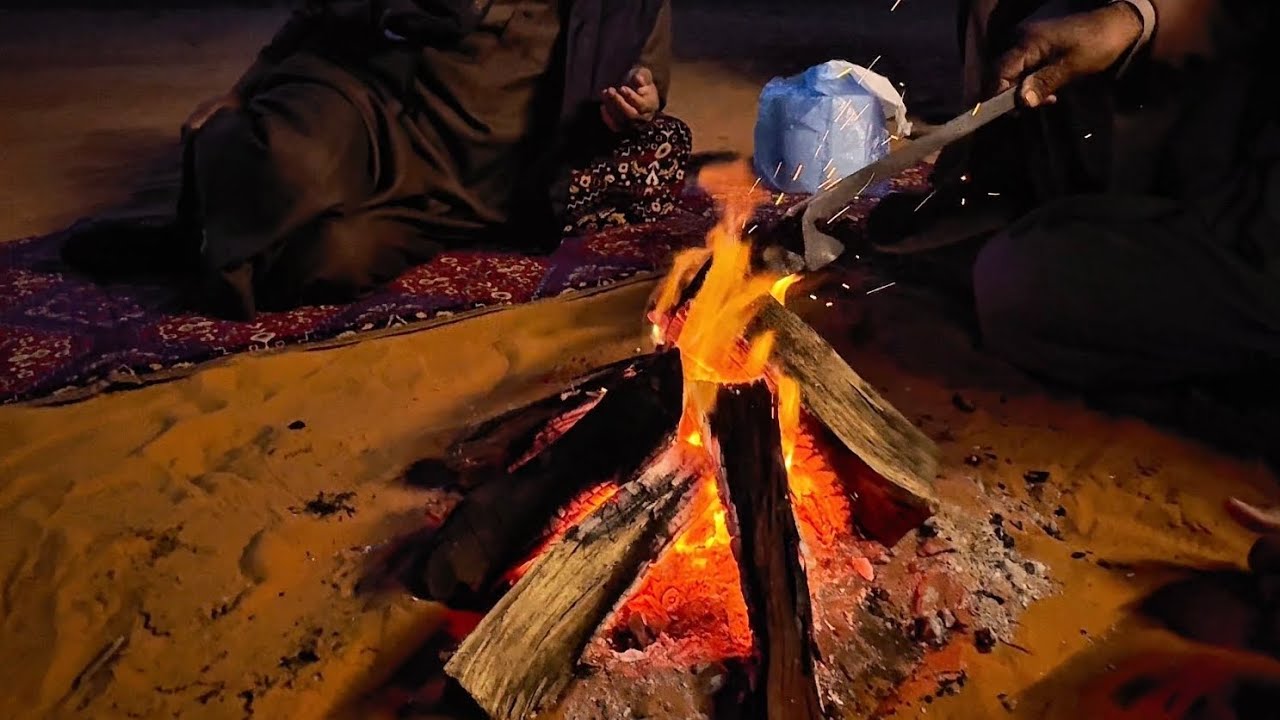أم رقيبة ١٤٤٦هـ