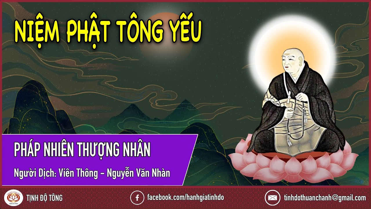 NIỆM PHẬT TÔNG YẾU