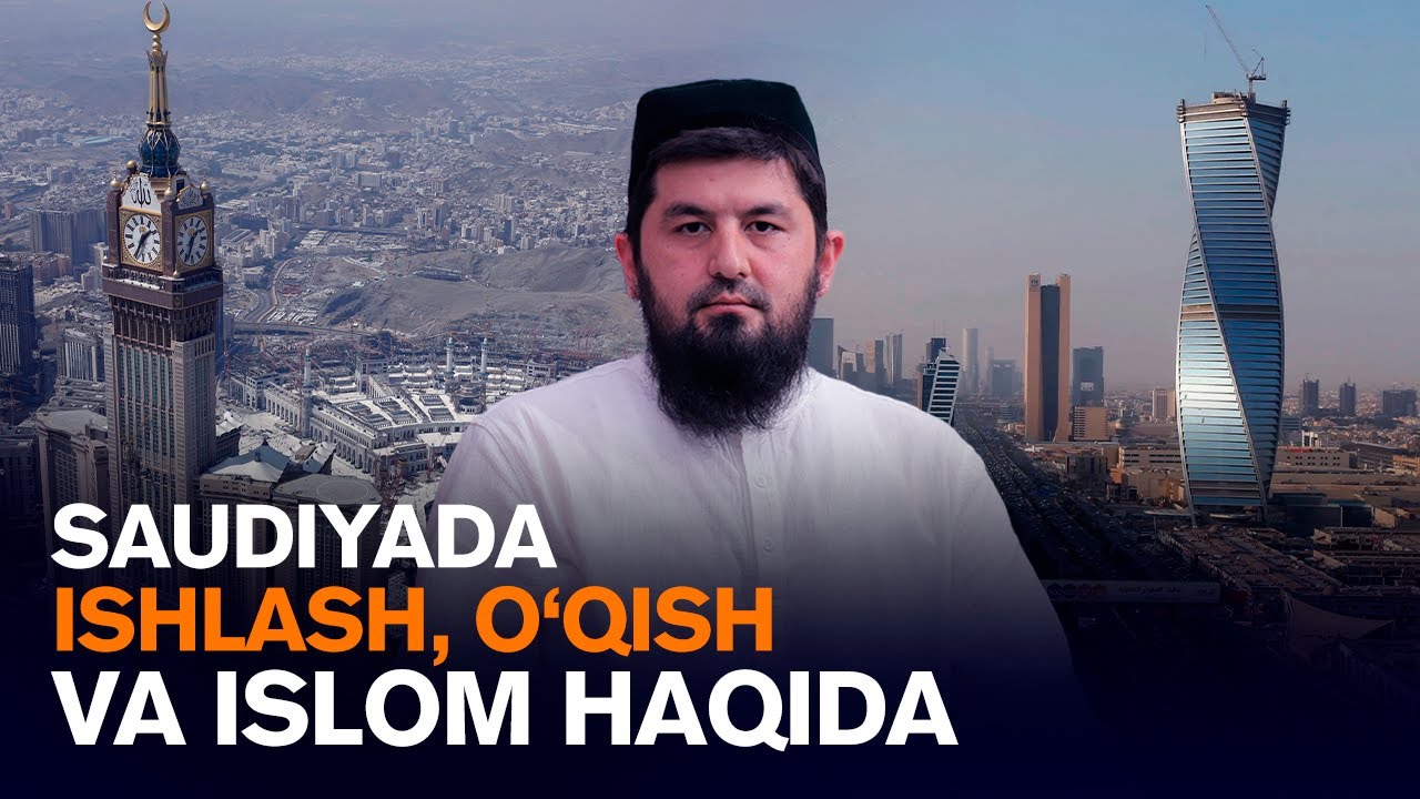 Madina Islom universitetida o‘qish, Saudiyadagi o‘zbeklar, fiqh, jamiyat – Mahmud Usmon bilan suhbat