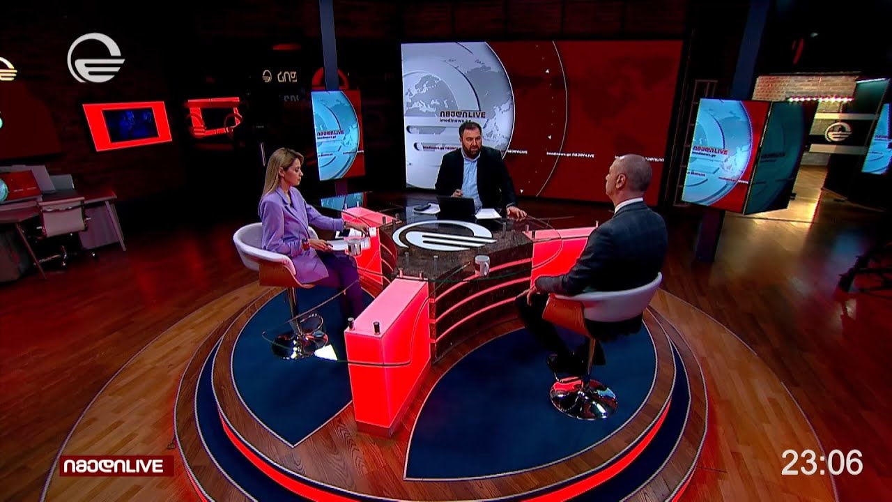 იმედი LIVE - 8 თებერვალი, 2026 წელი