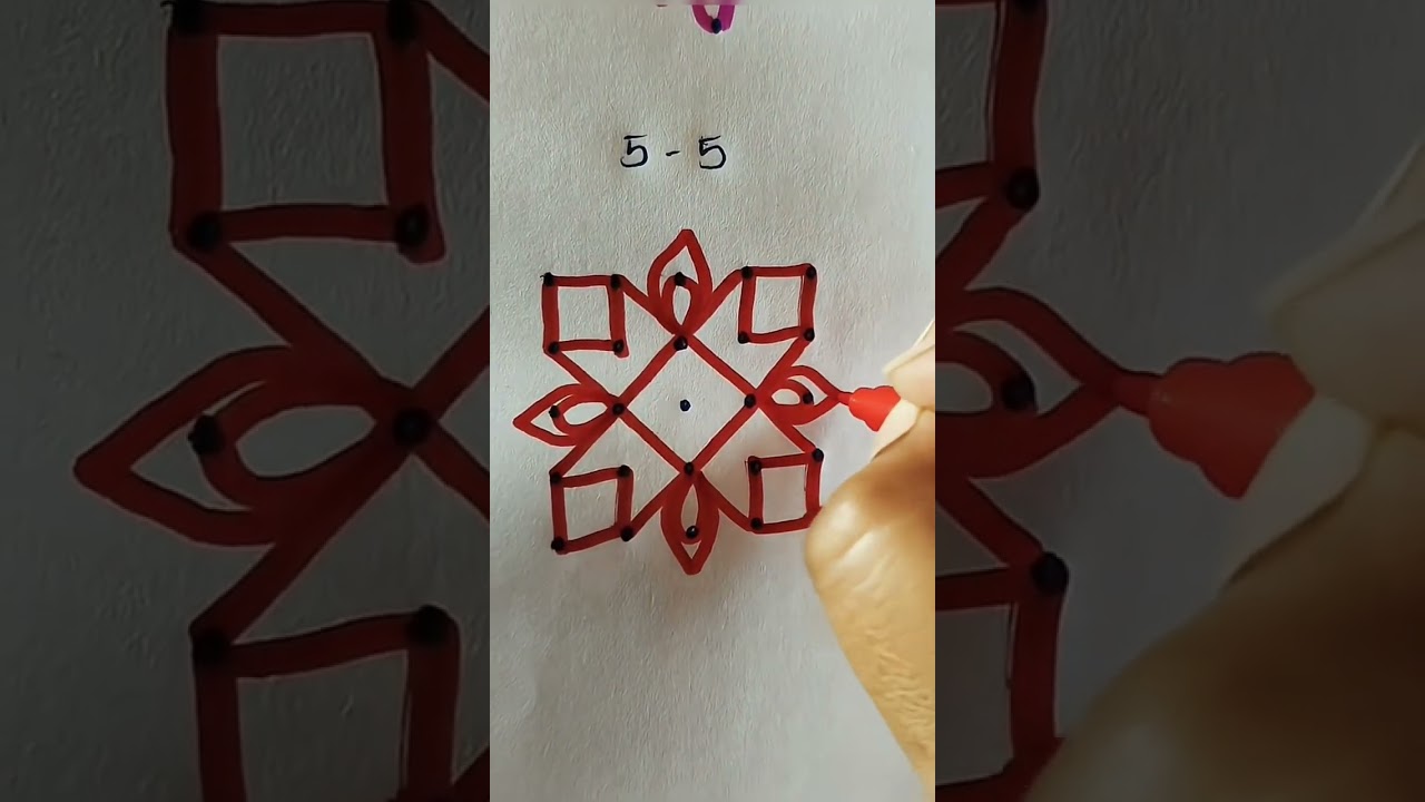 5 Dots Rangoli Designs #rangolidesigns #rangolitutorials #rangoli #youtubefeed #videos #feed 