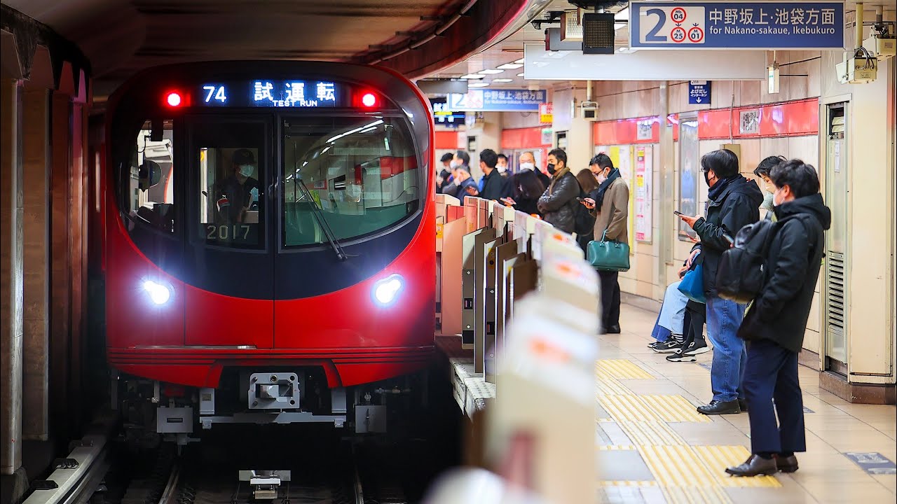 2023/2/9 B1*74【2117F】中野出場試運転