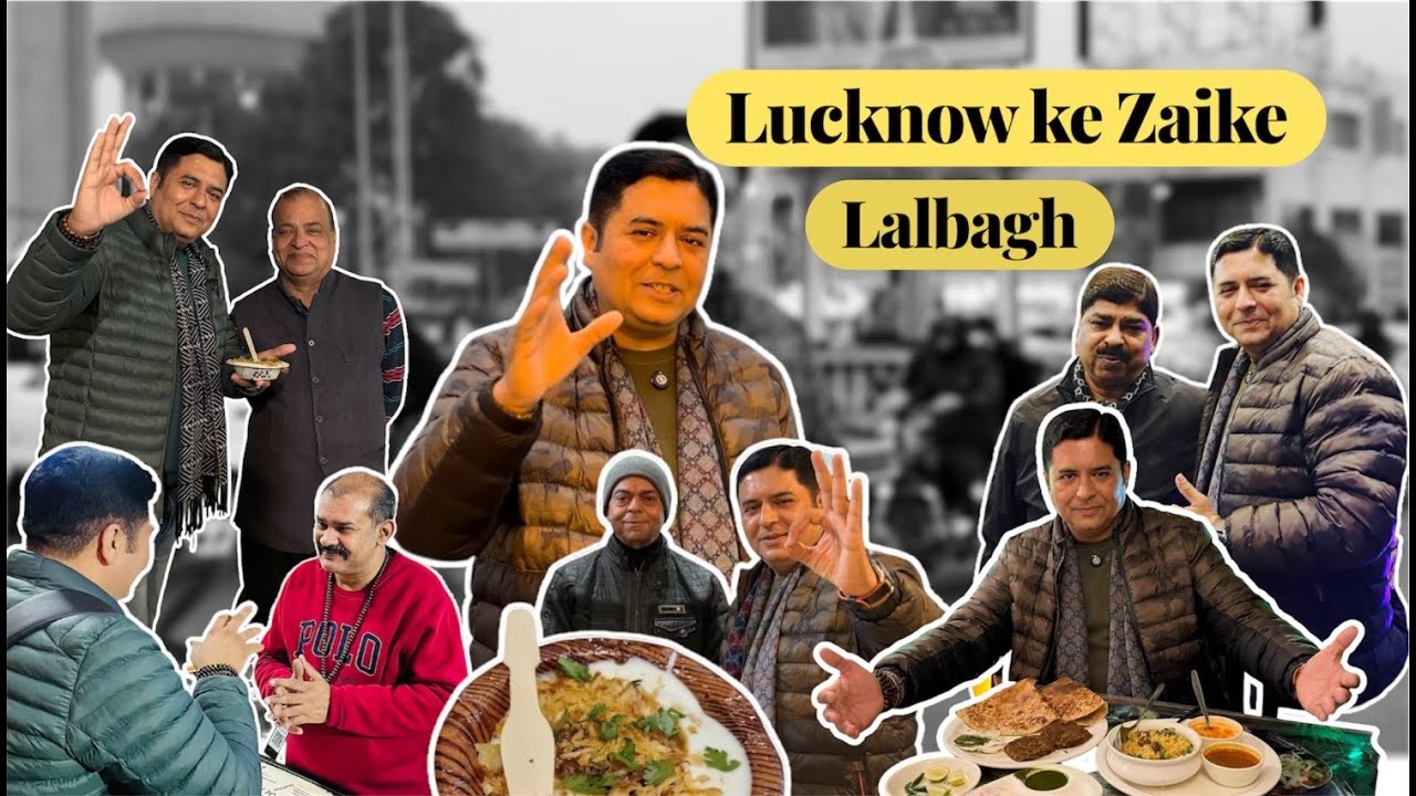 Lucknow Food Walk I Lalbagh Food Walk I Best Chaat in Lucknow I Lucknow Street Food I Lucknow Food