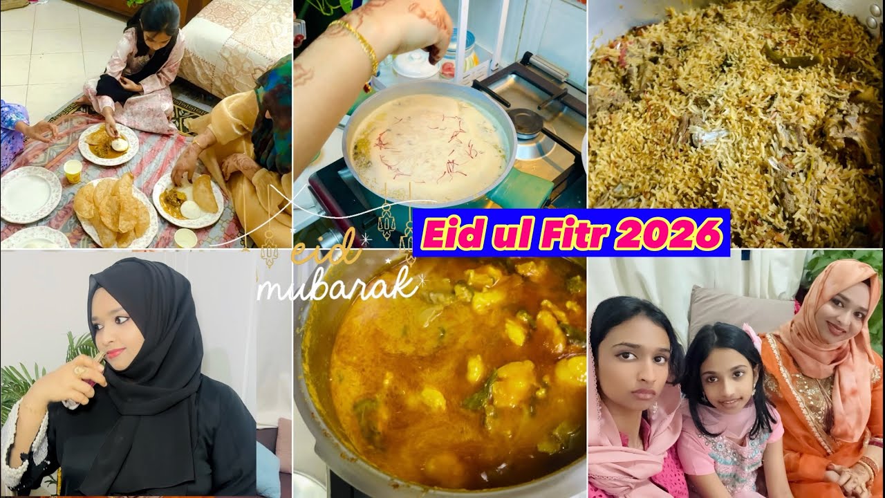 இது ஒரு சாதாரண ஈத் இல்ல 😇/ Eid ul Fitr 2026 Tamil vlog UAE 🇦🇪/ Eid vlog / ZanaVlogs