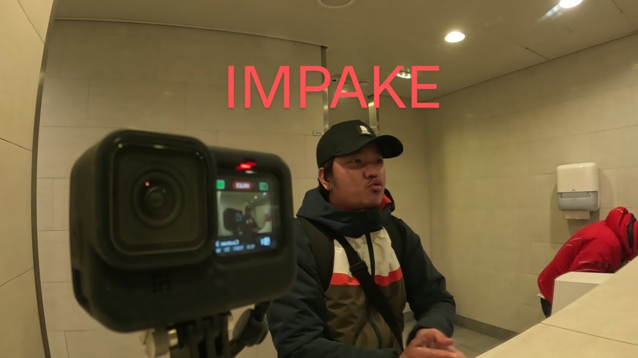 IMPAKEEEE