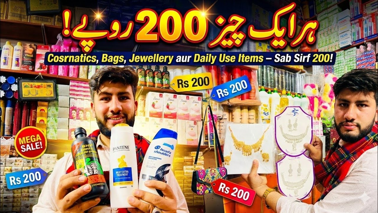 Yaqeen Nahi Aayega! Har Item Sirf 200 Rupay 😱 | End Me Surprise