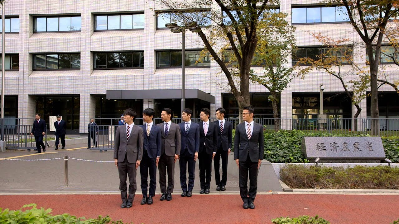 WORLD ORDER 